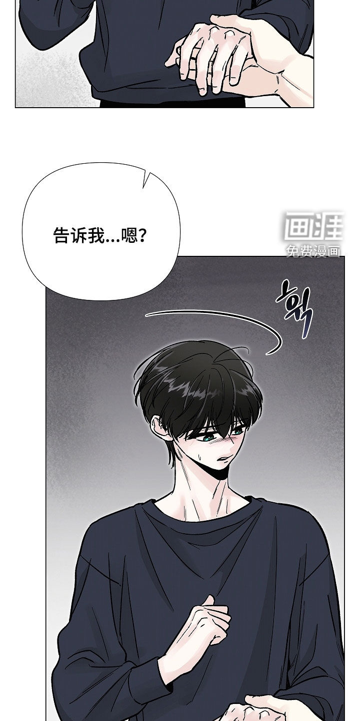 第34话18