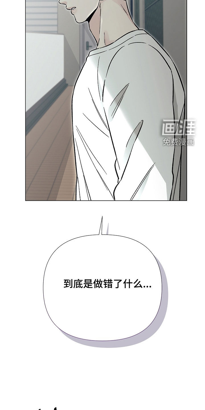 第34话22