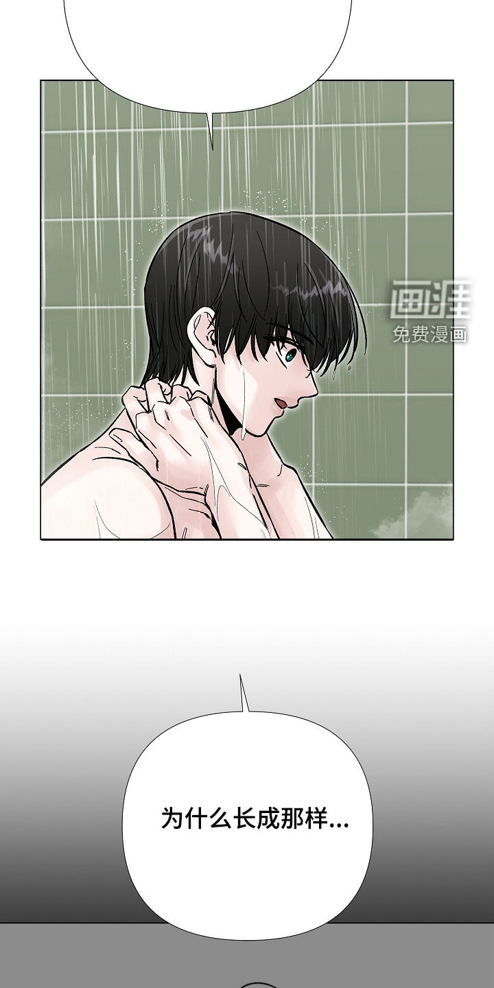 第34话26