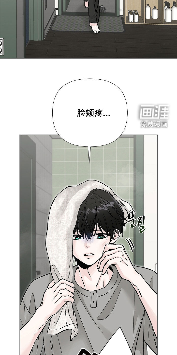 第34话31