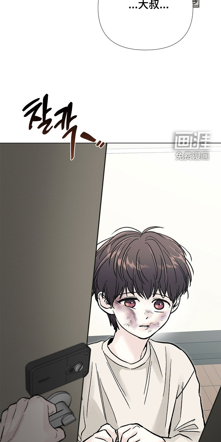 第34话33