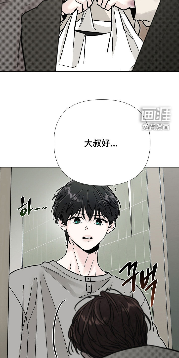 第34话34