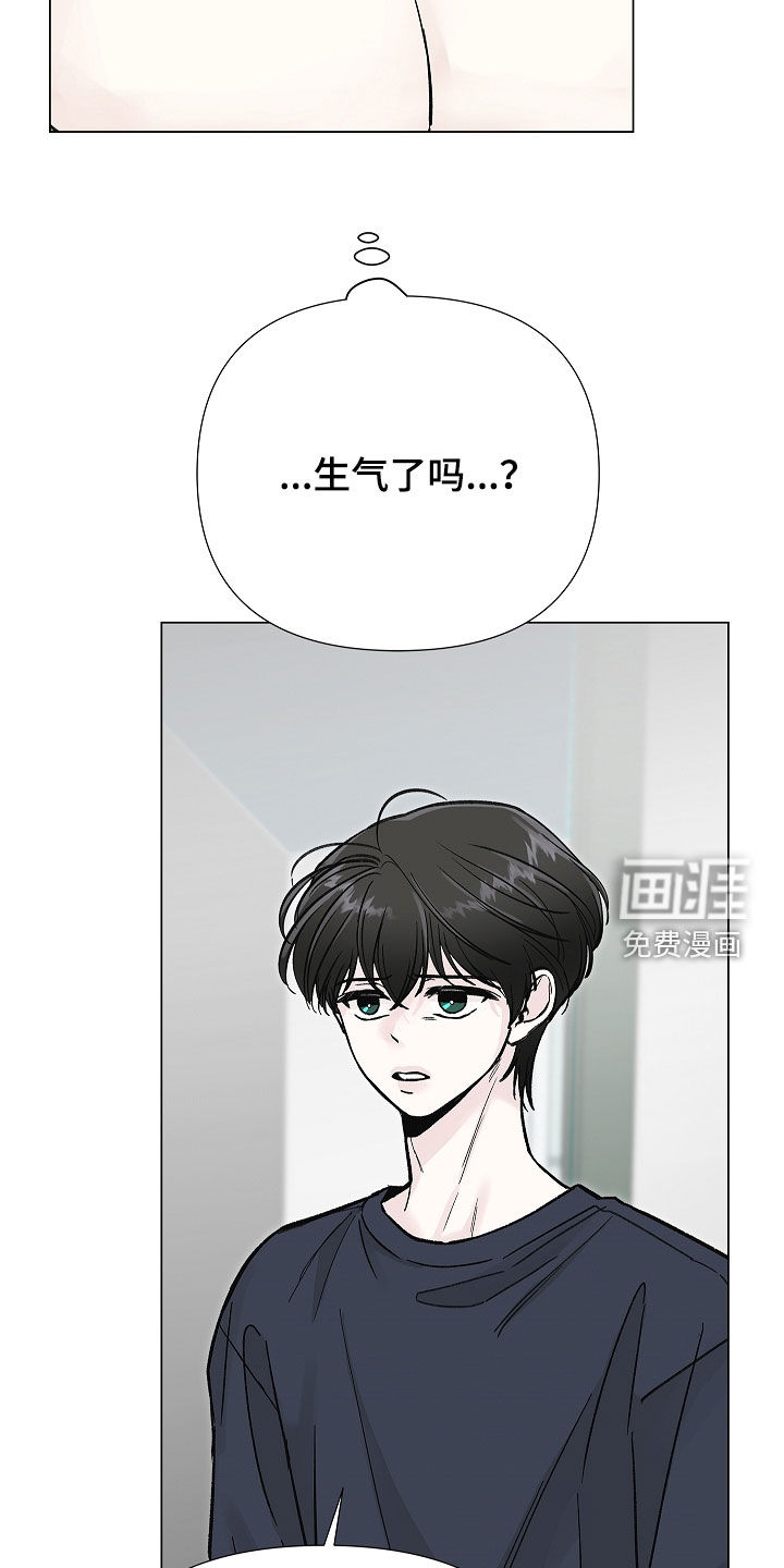 第34话4