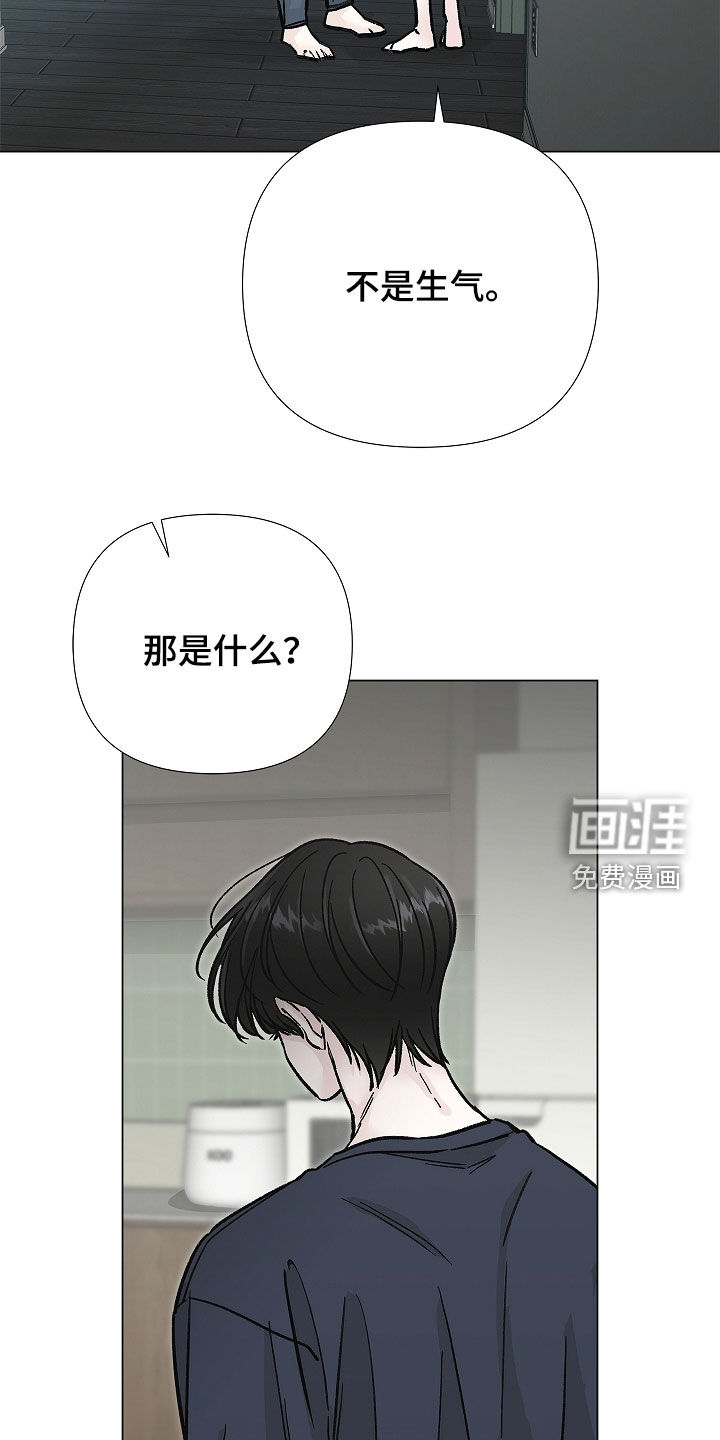 第34话6