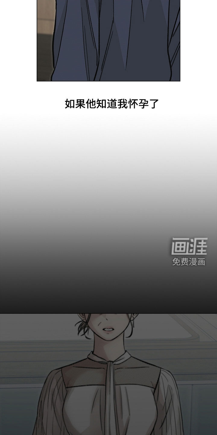 第34话7