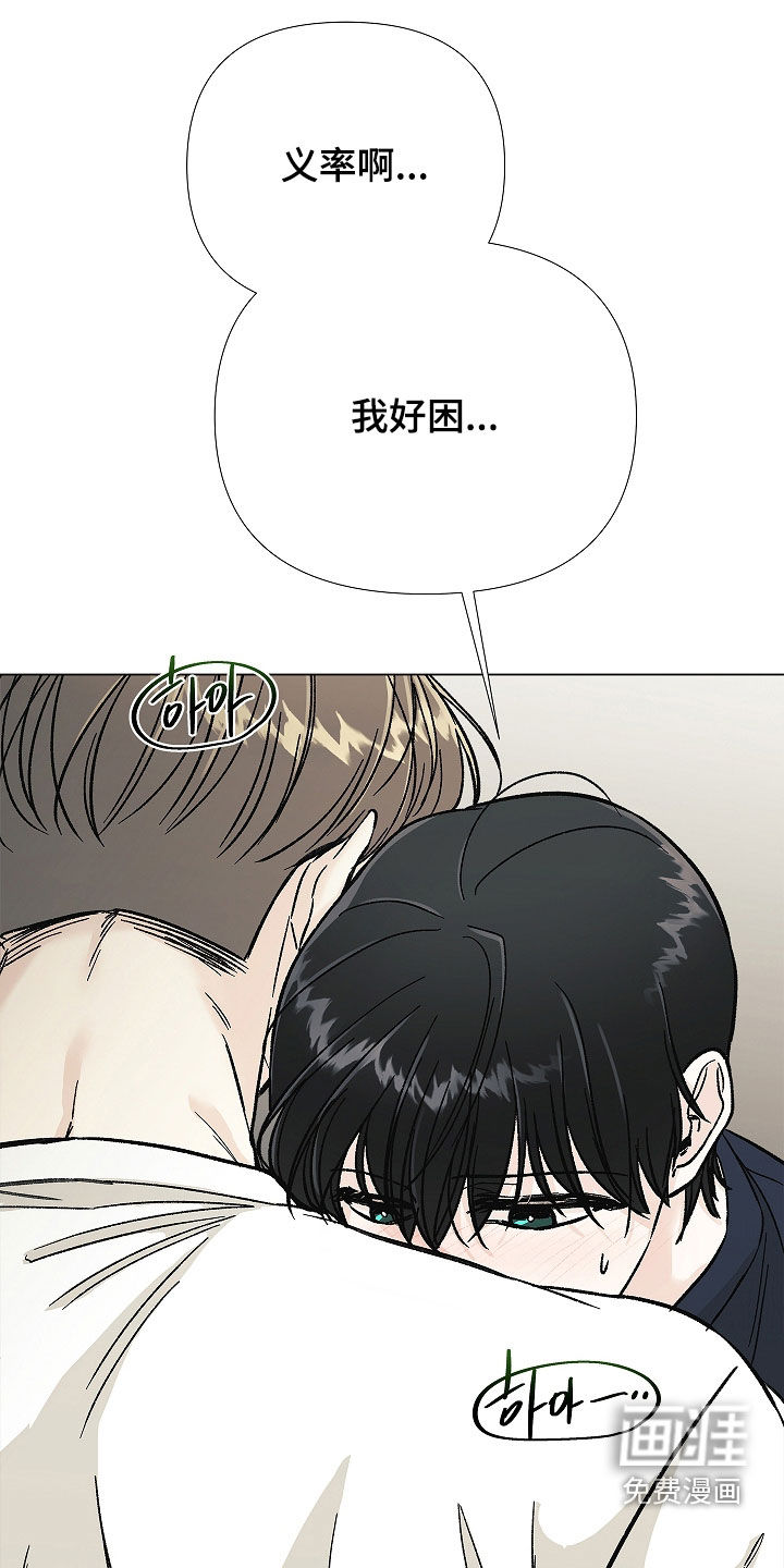 第33话0