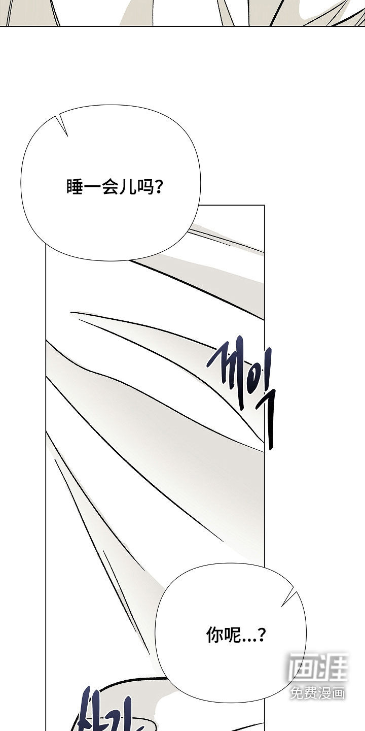 第33话1