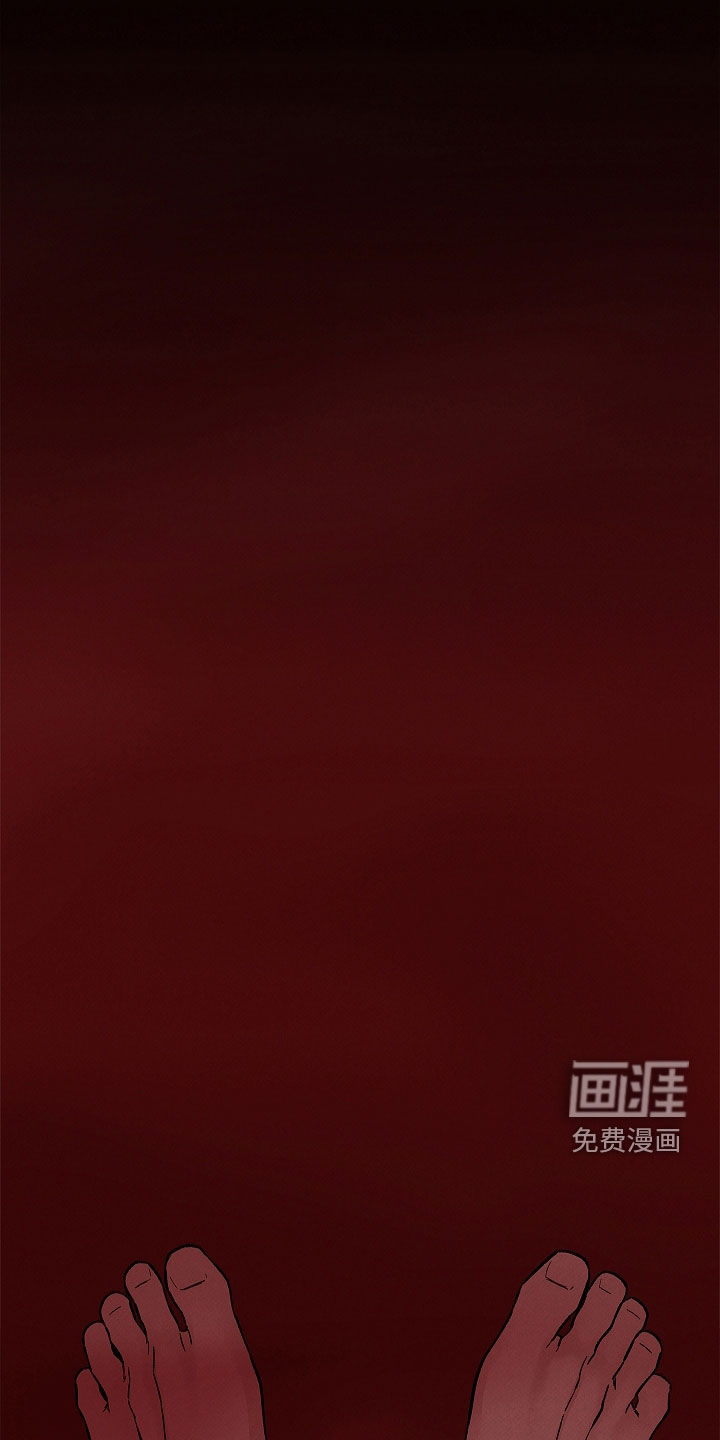第33话10