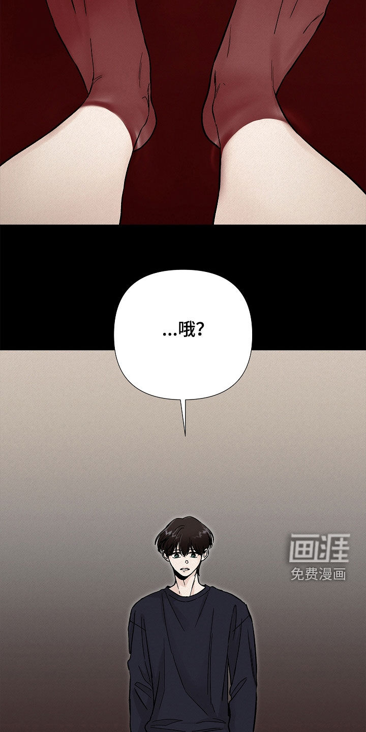 第33话11
