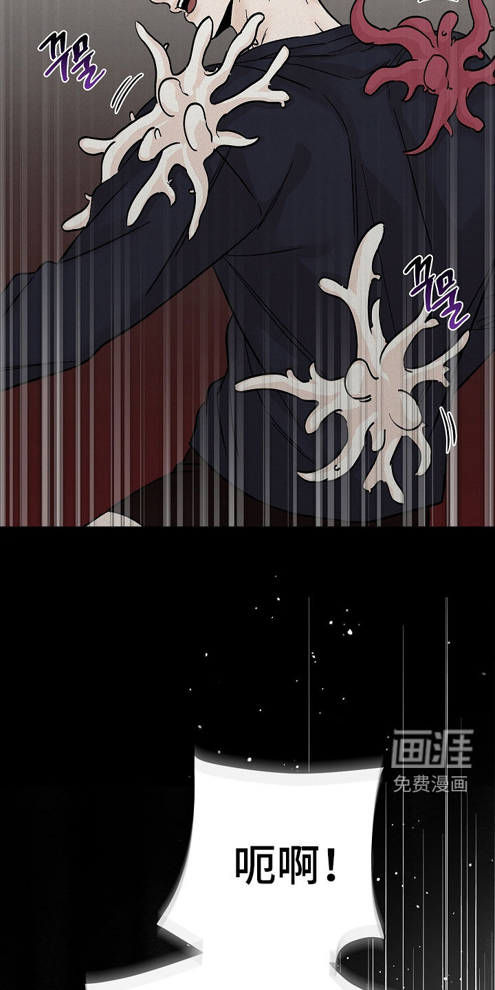 第33话19