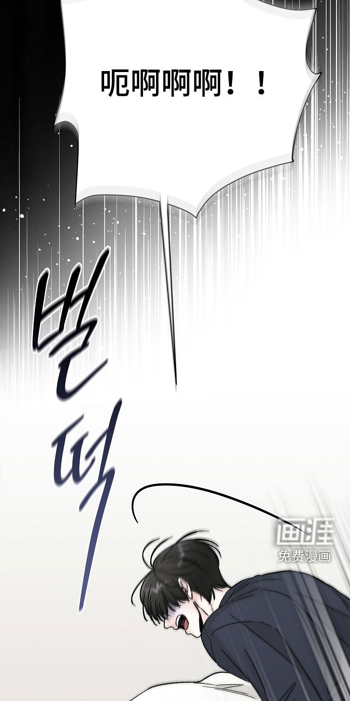 第33话20