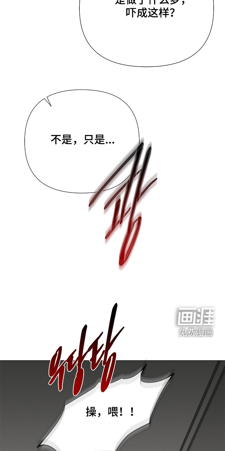 第33话24