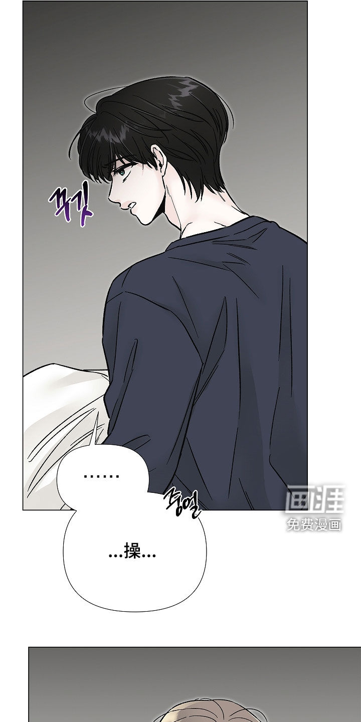 第33话26