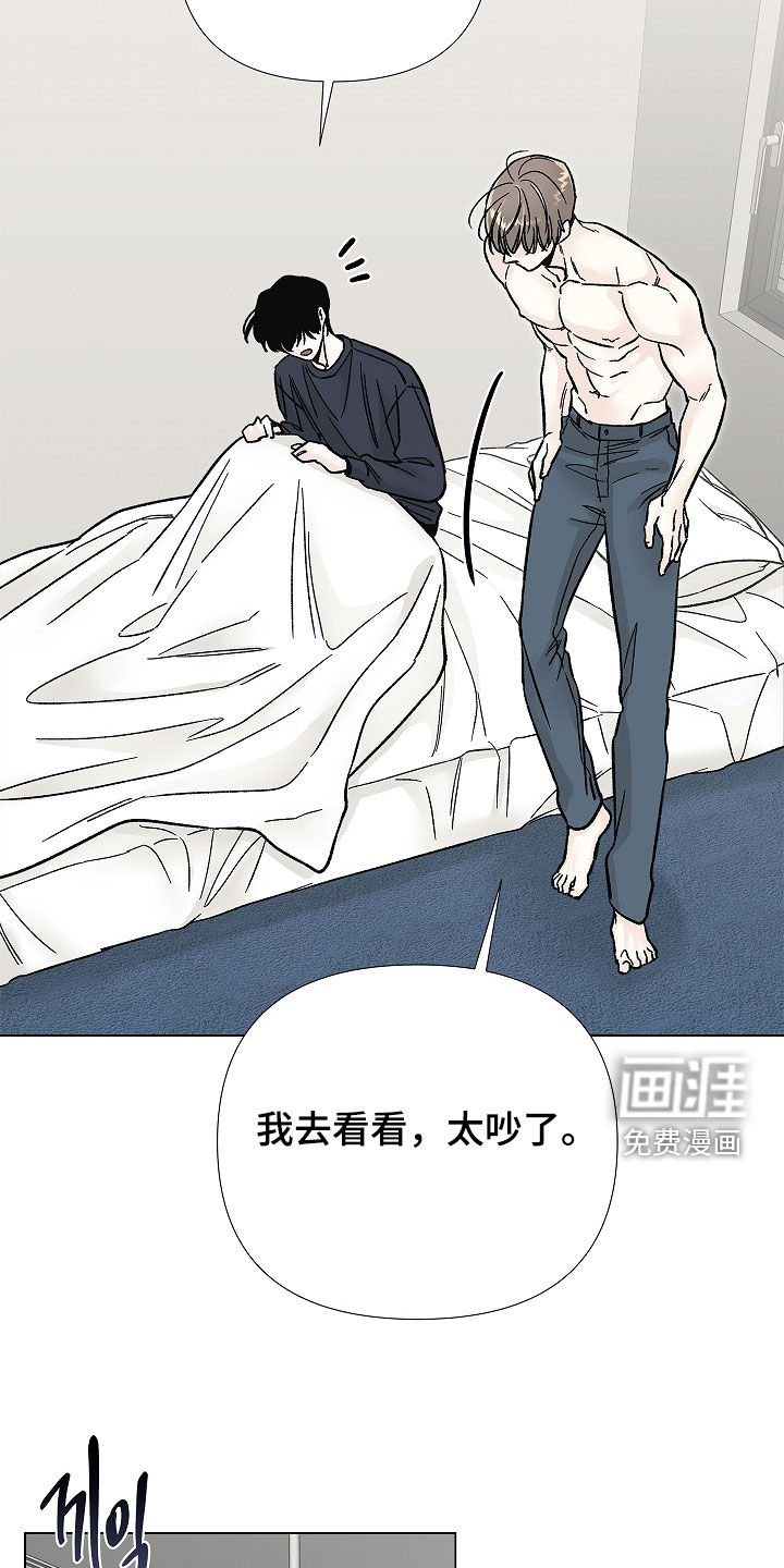 第33话28