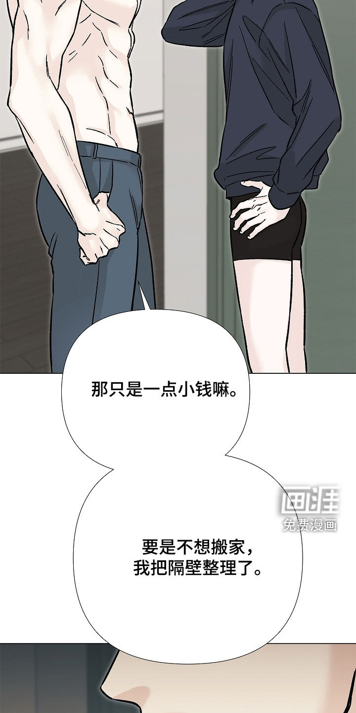 第33话36