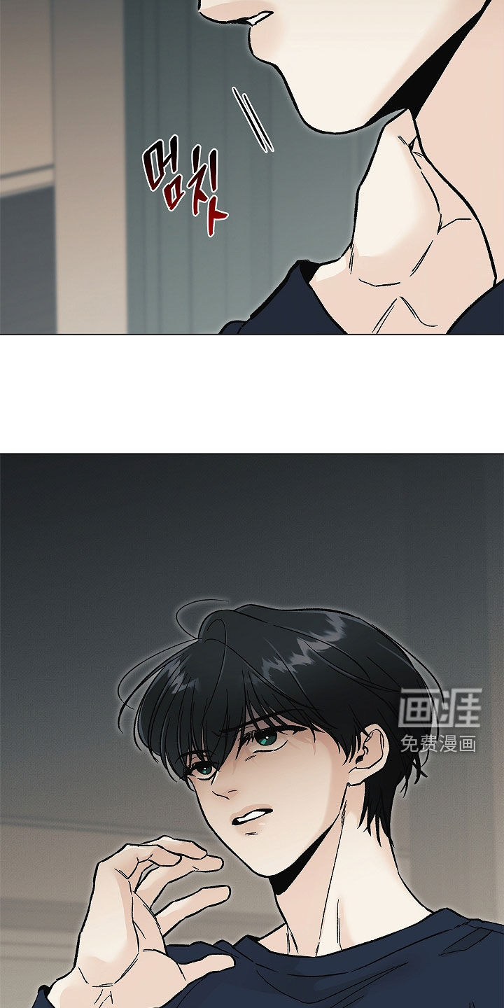第33话37
