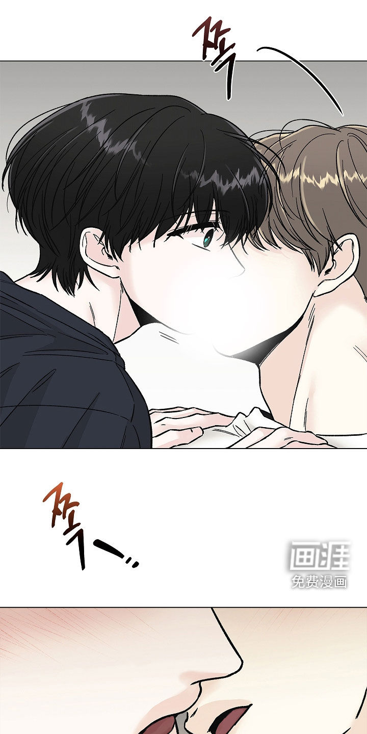 第33话7