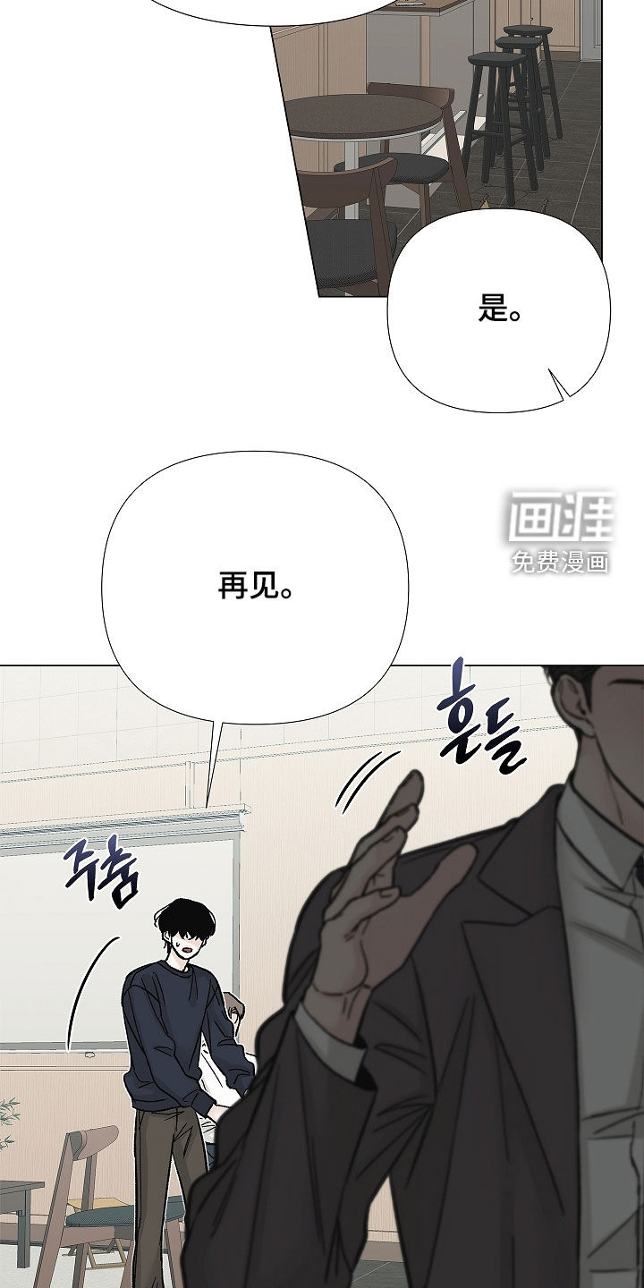 第32话15