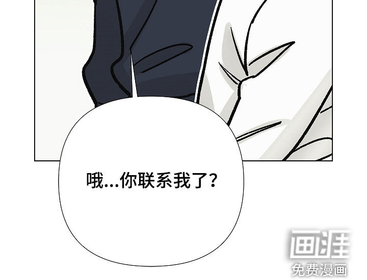 第32话17