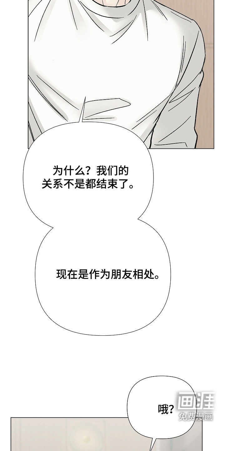 第32话23
