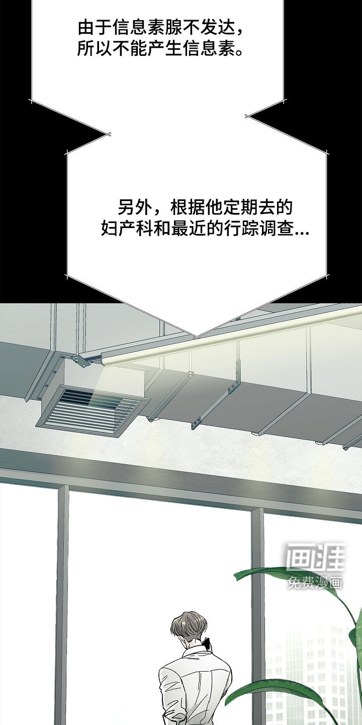 第31话1