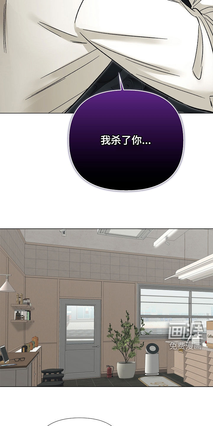 第31话13