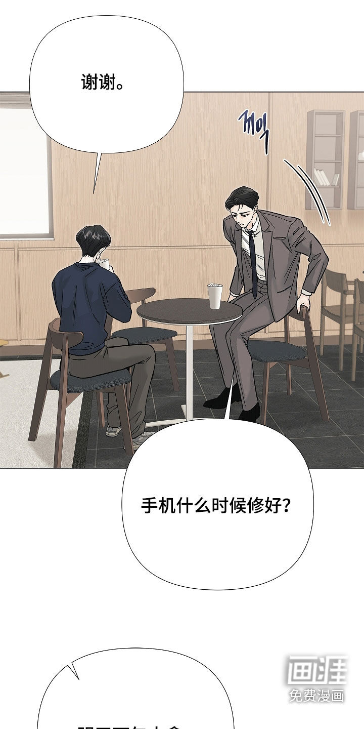 第31话15