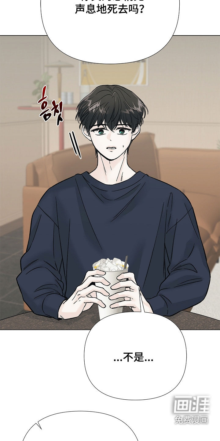 第31话20