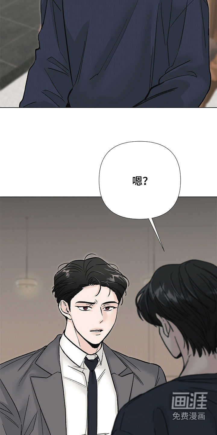 第31话23