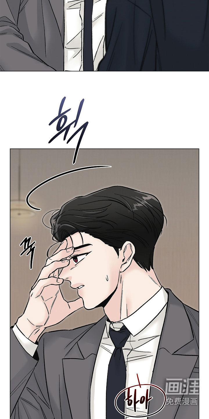 第31话24
