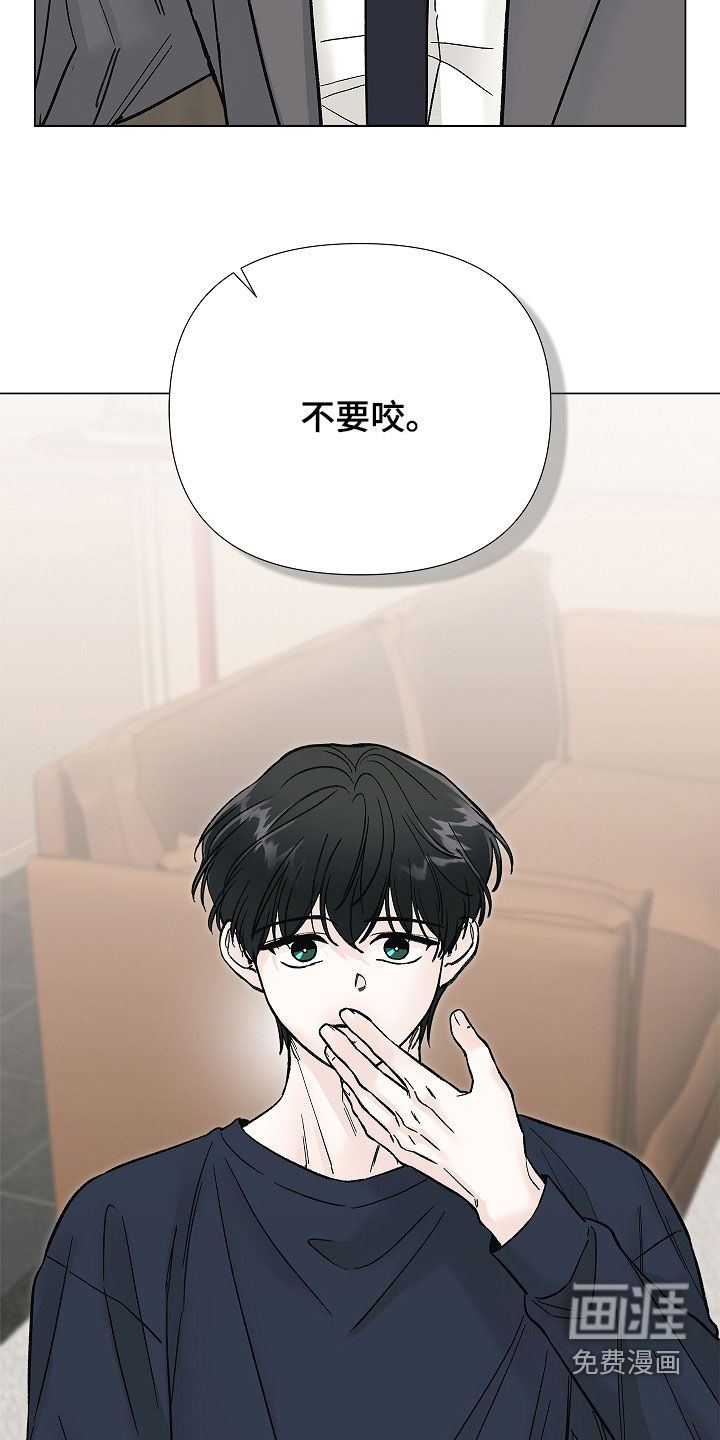 第31话25