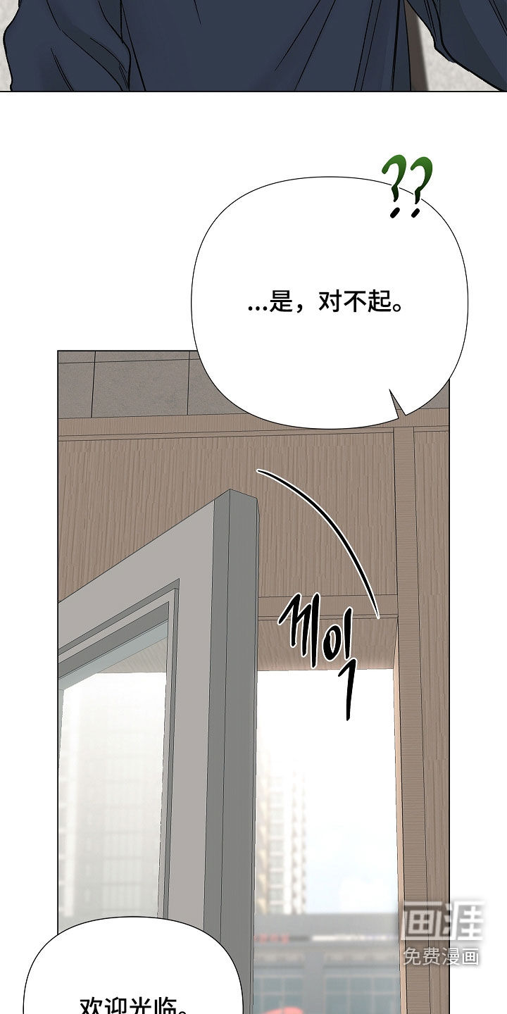 第31话26