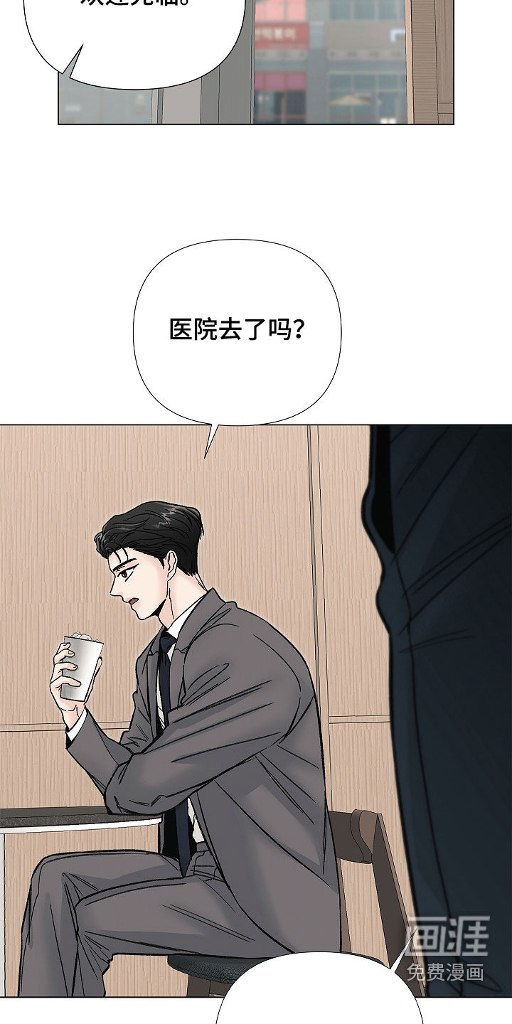 第31话27