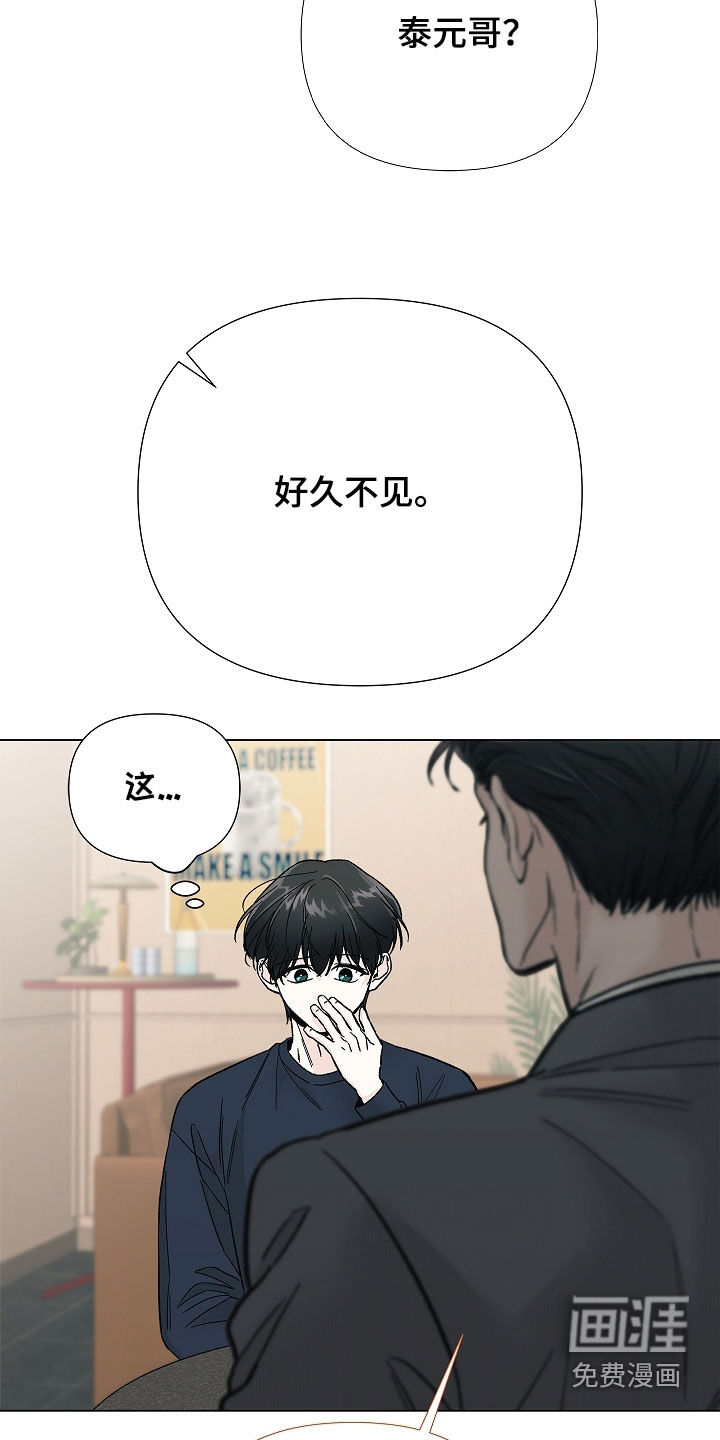 第31话28