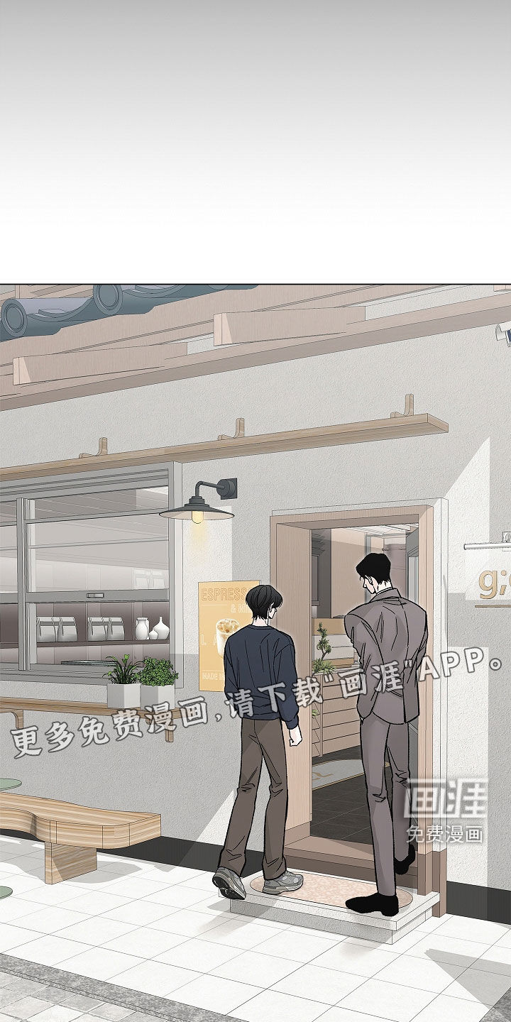第31话7