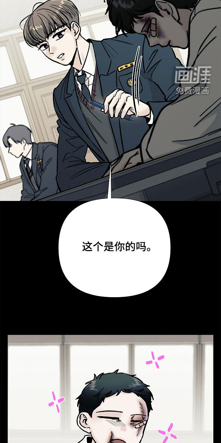 第30话13