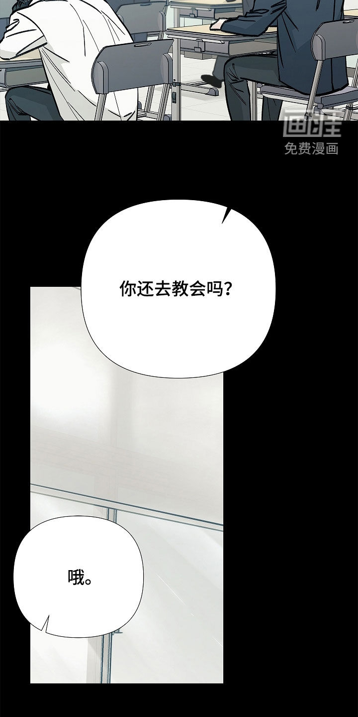 第30话15
