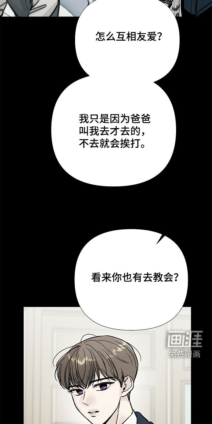 第30话19
