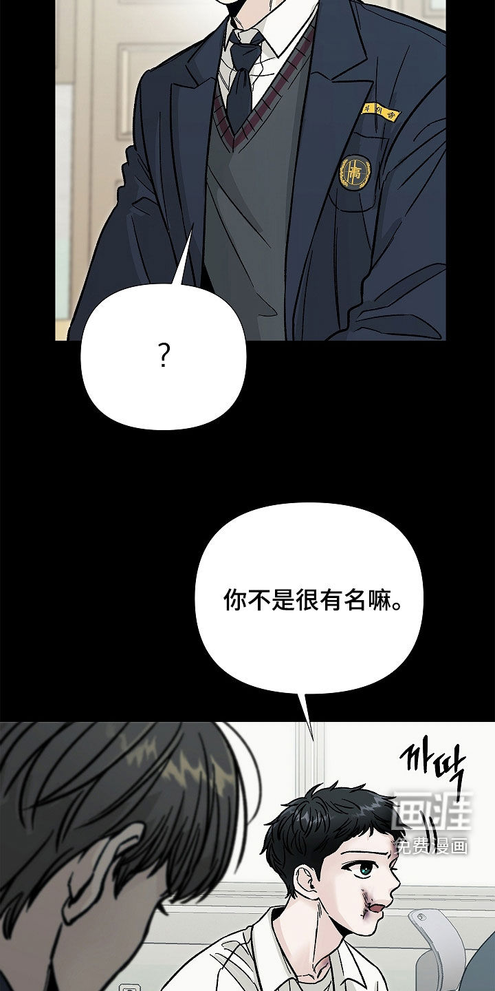 第30话20