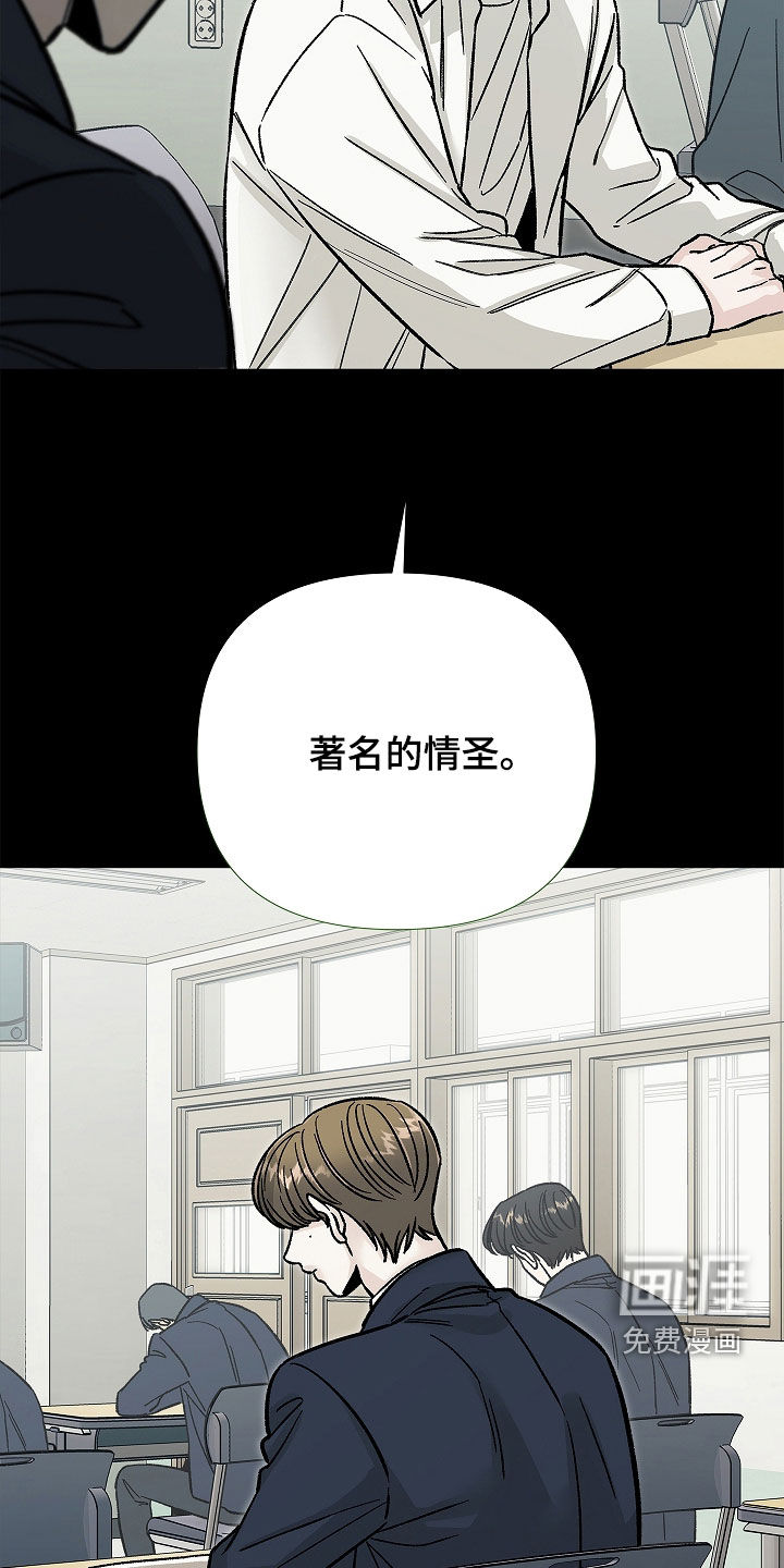 第30话21