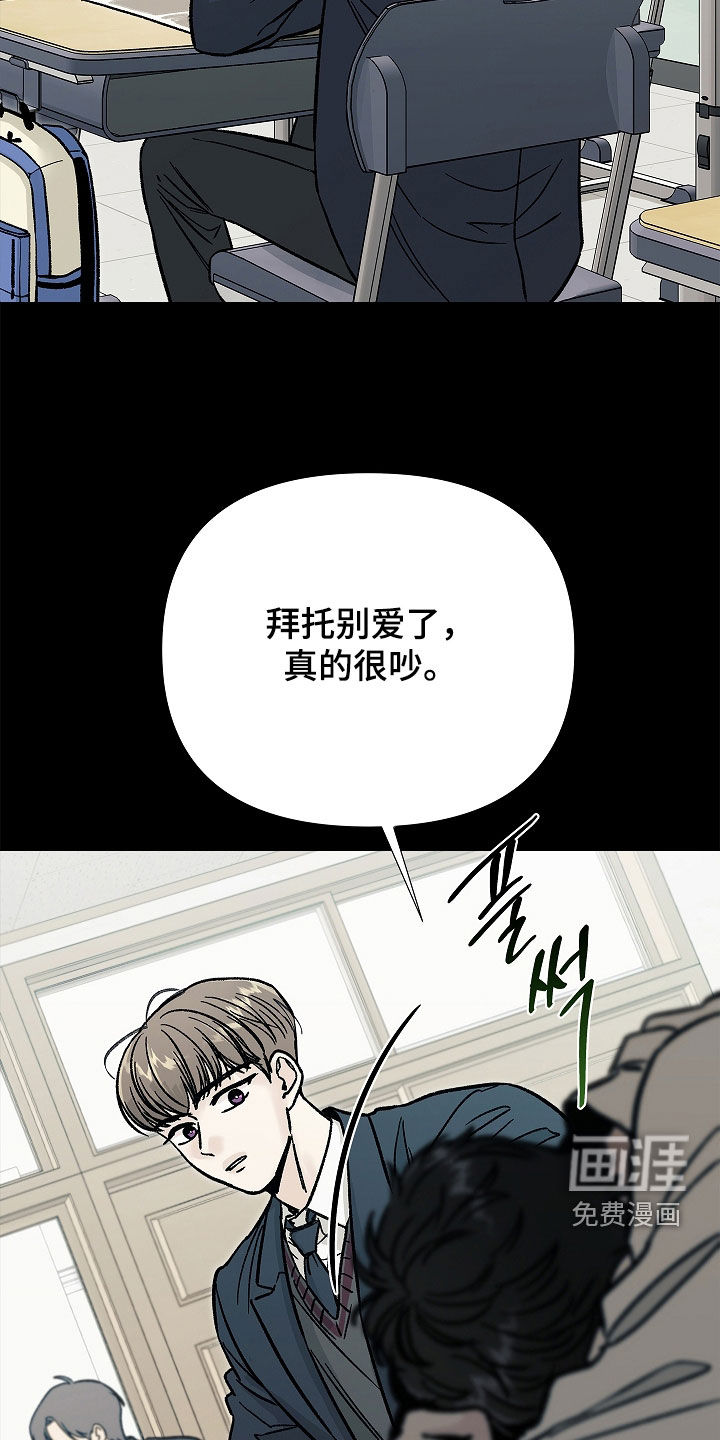 第30话22
