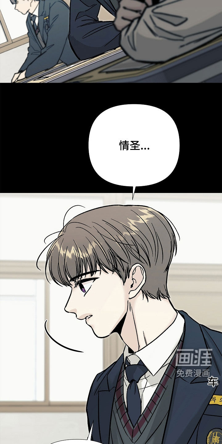 第30话23