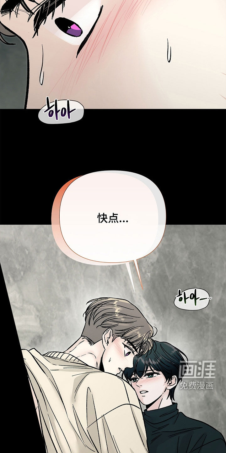 第30话27