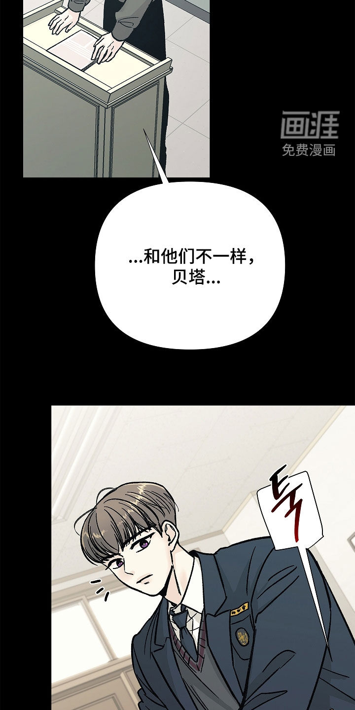 第30话9