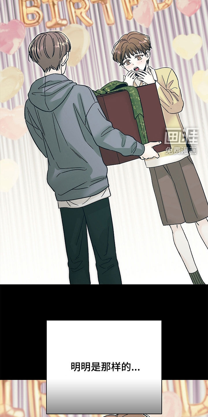 第29话1