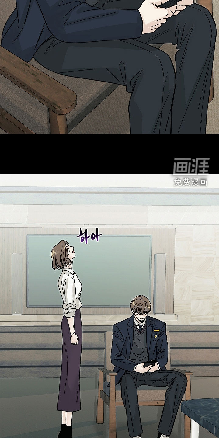 第29话16