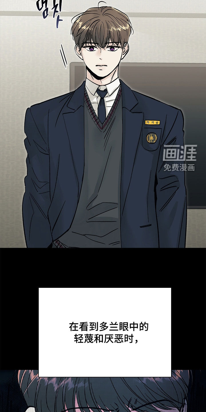 第29话22