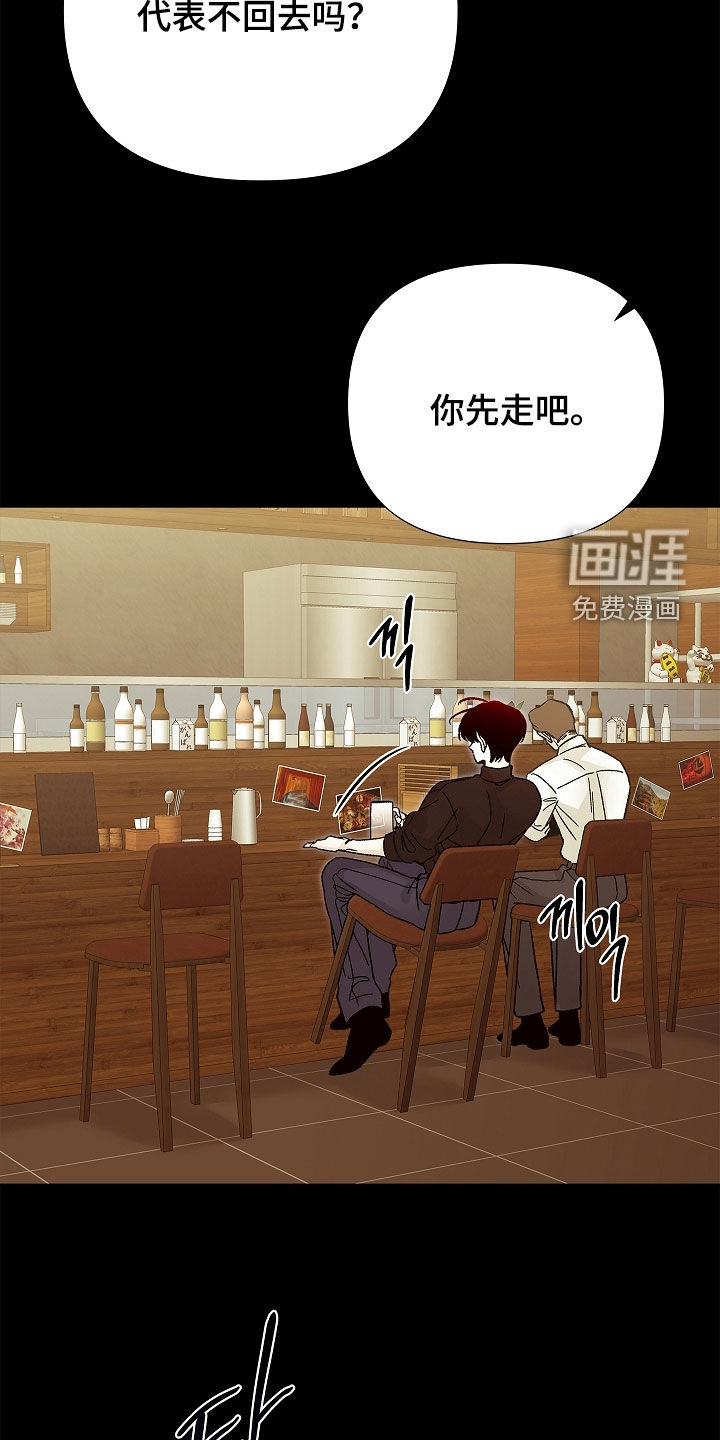 第29话30
