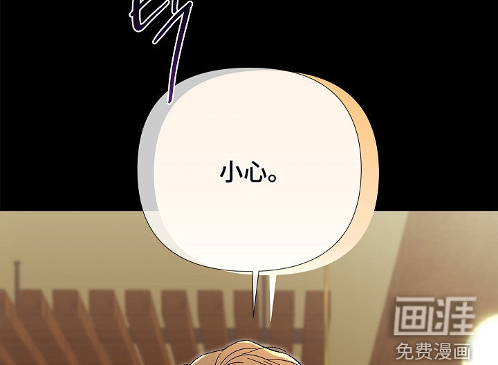 第29话31