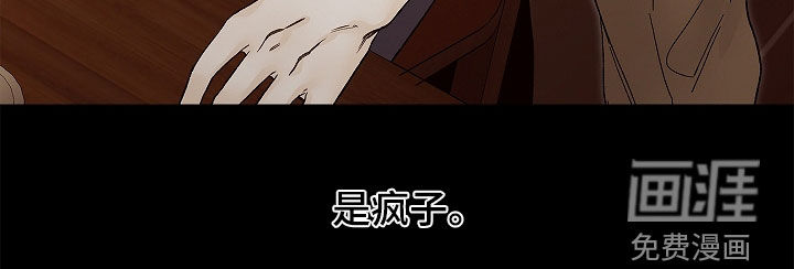 第29话39